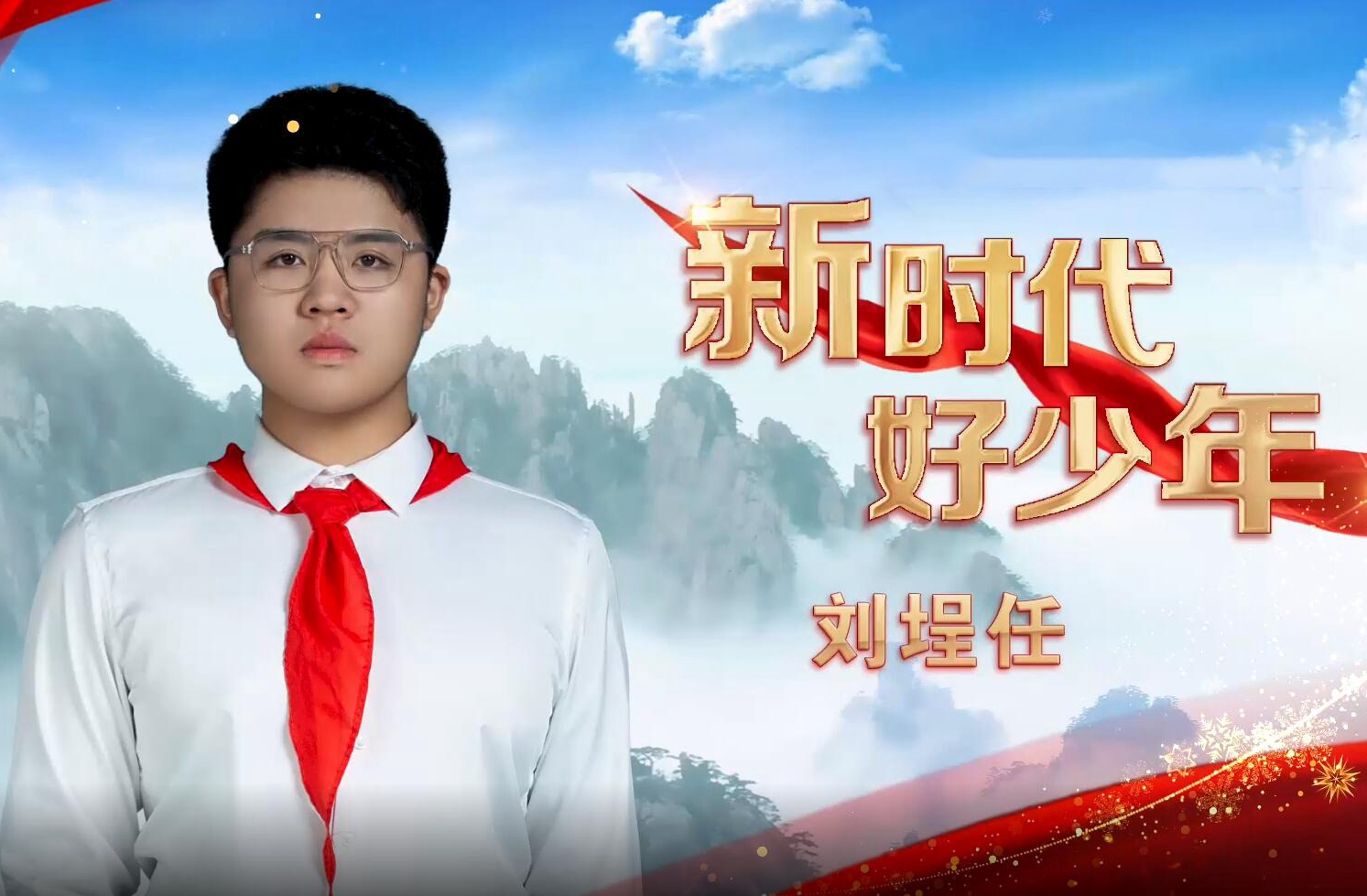 QQ截圖20230911150936.jpg