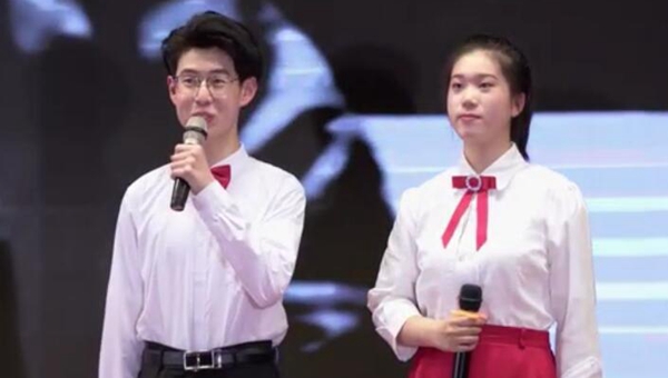 QQ截圖20230331143614.jpg