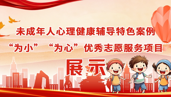 微信圖片_20240102102214.jpg