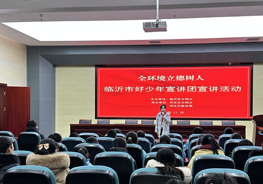 QQ截圖20231226145706.png