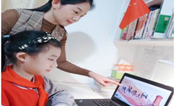 微信圖片_20200325155855_副本.png